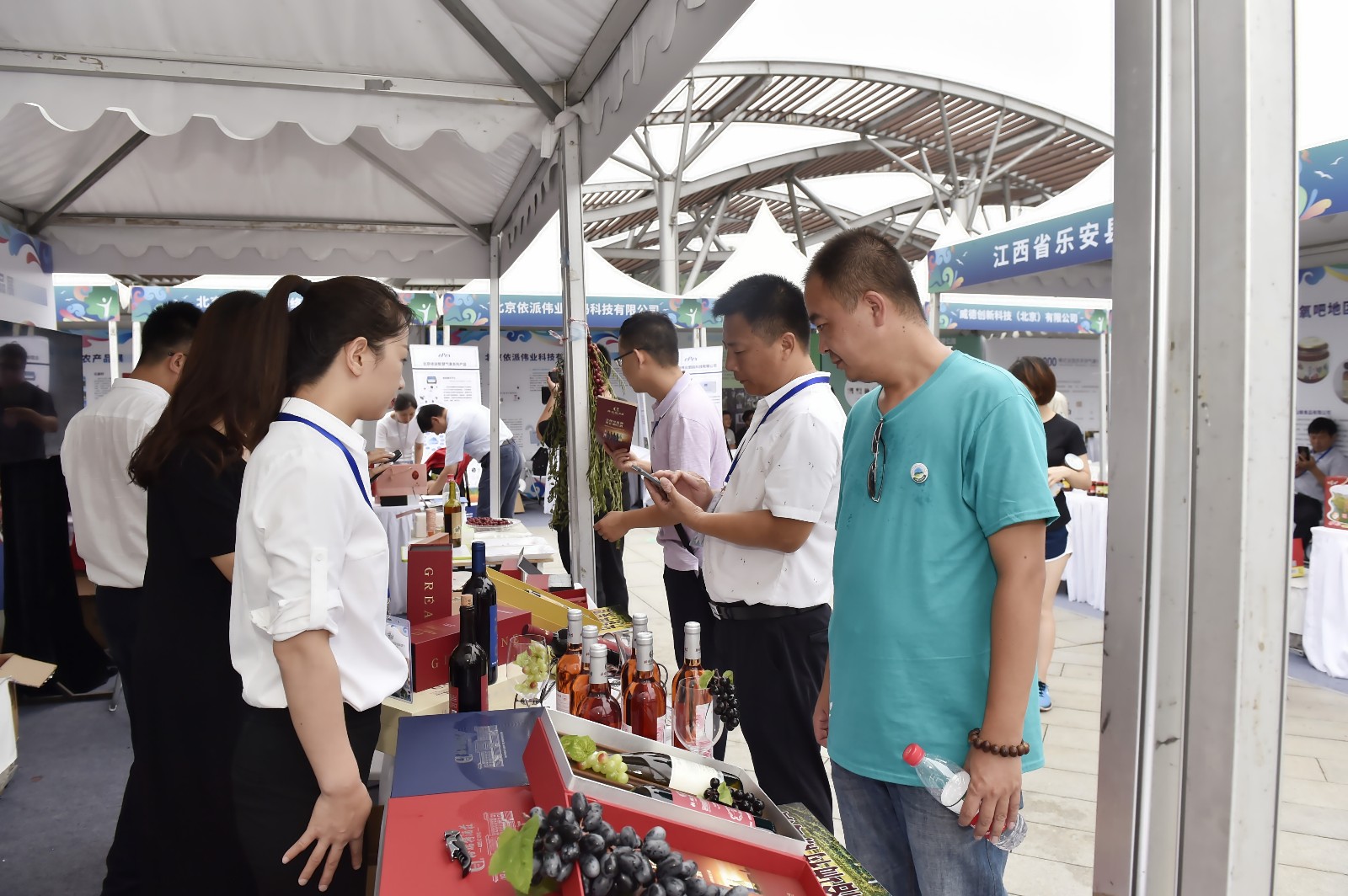 15712826727955.jpg 微信圖片_20190726155818.jpg