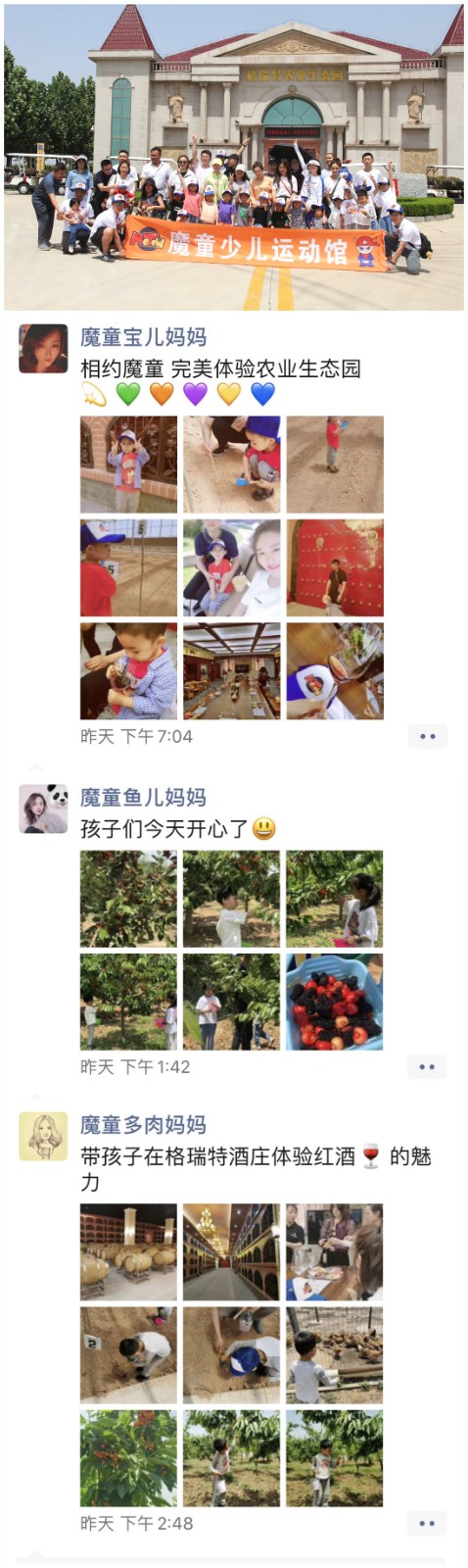 15898699783145.jpg 35.jpg