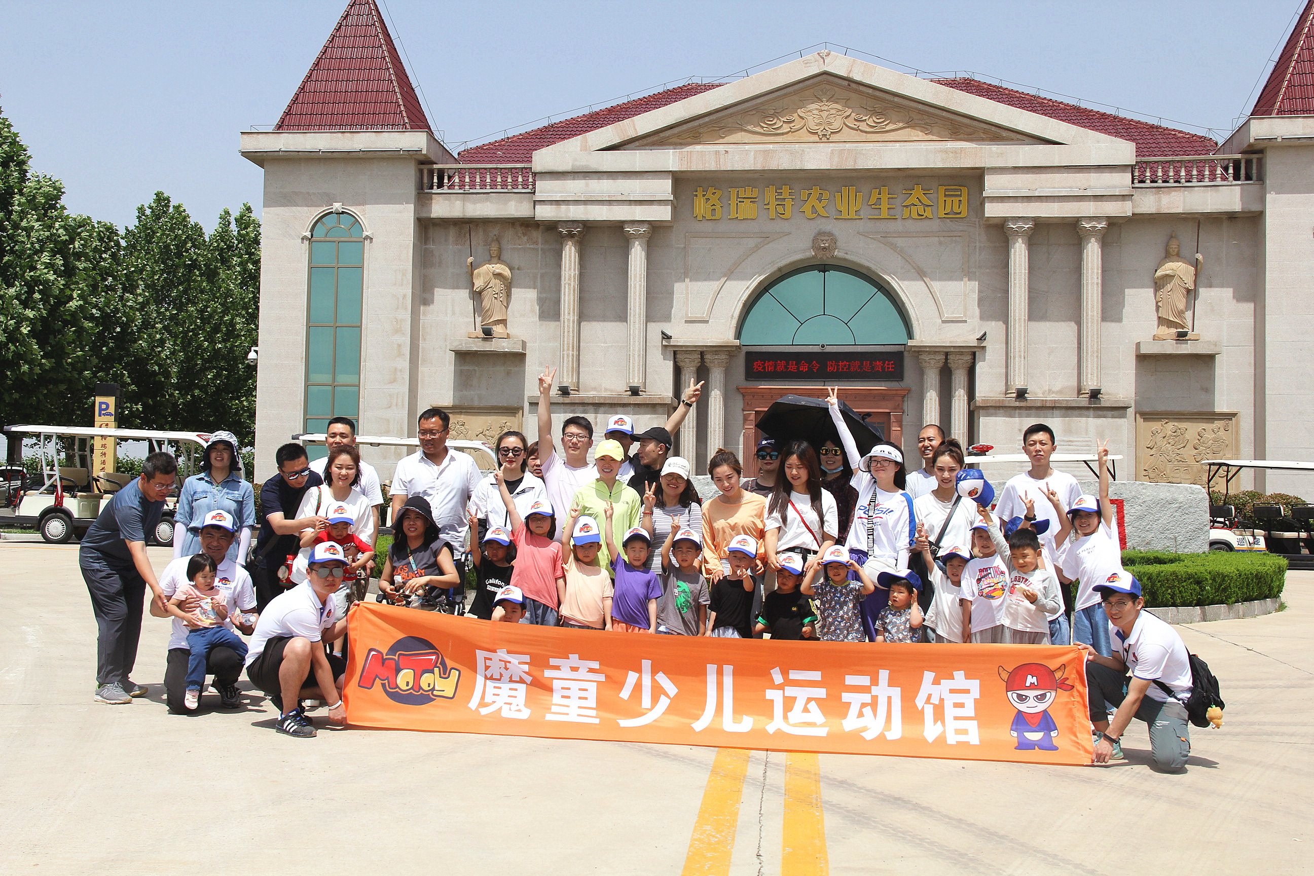 格瑞特酒莊親子游活動(dòng)第二季，這一次更有料！