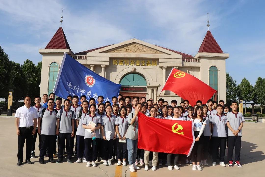 15916079983633.jpg 微信圖片_20200608154423.jpg