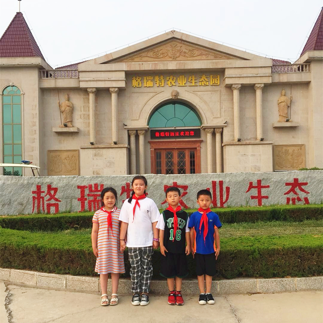 帶孩子來酒莊參觀后，他們的感受竟然是這樣的！