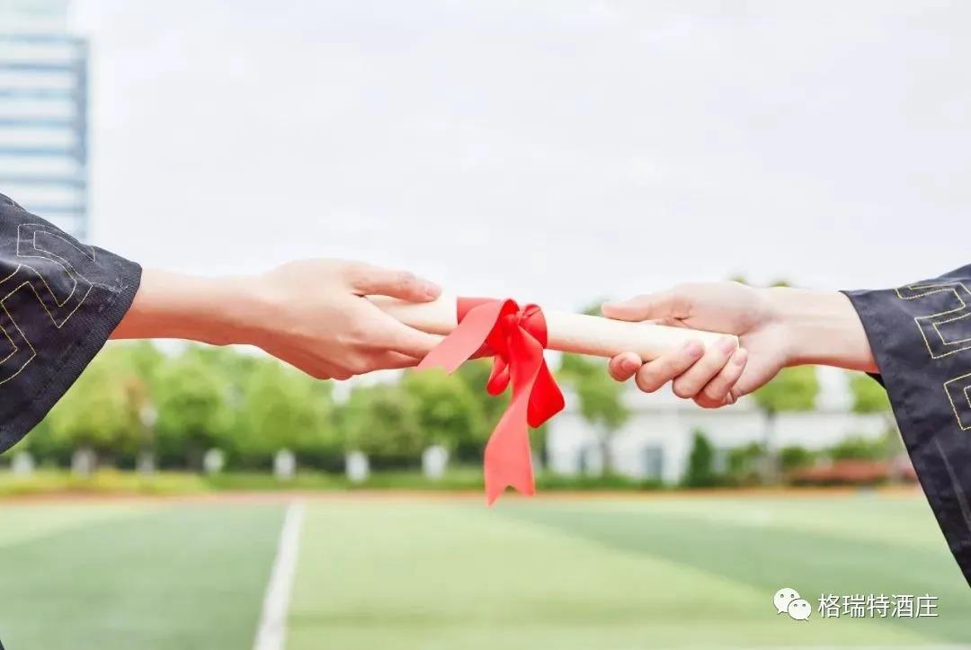 拿到錄取通知書后，準大學生們應該干點啥？