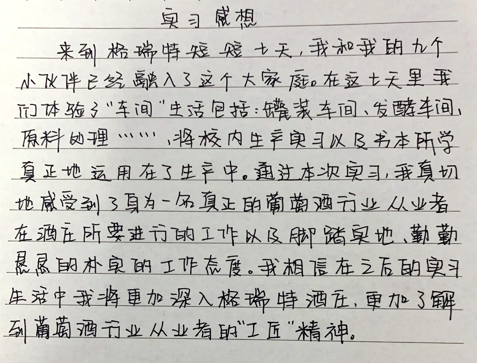 16028114311962.jpg 微信圖片_20201013163929.jpg